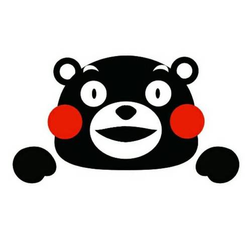 熊本熊漫画最新版