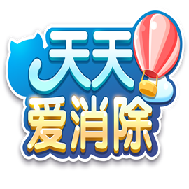 天天爱刷