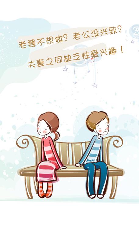 修修漫画最新版