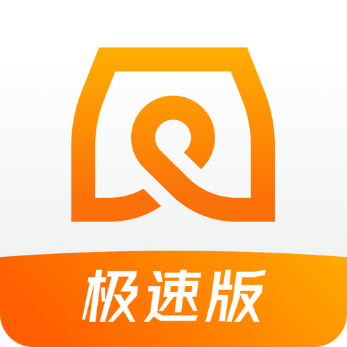 银河赚极速版V1.0