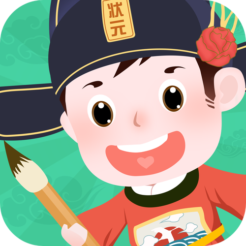 成语大学士红包版