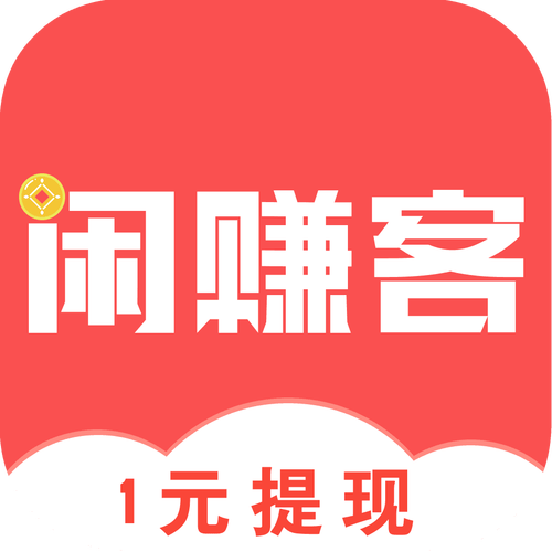 帮扶猫(闲赚客)