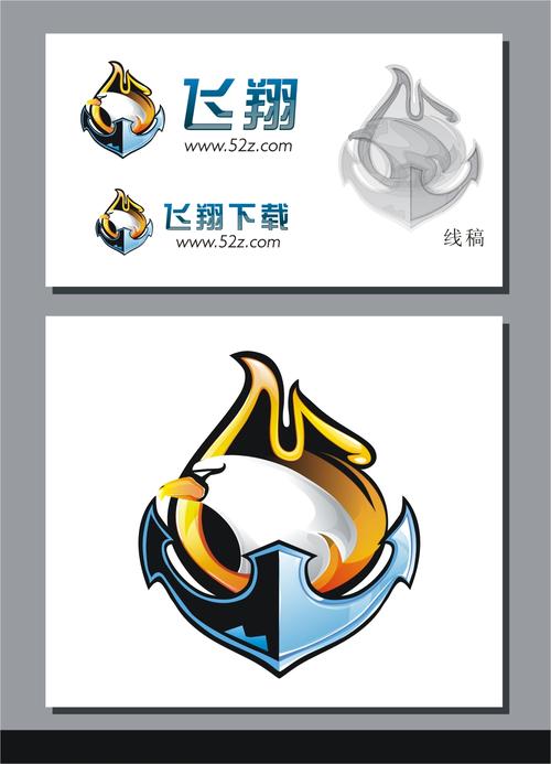 飞翔任务平台V1.0