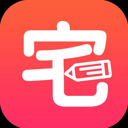 宅乐漫画旧版本