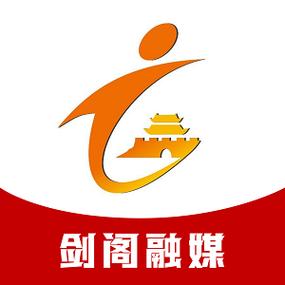 剑阁融媒app