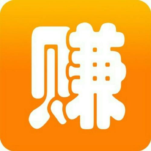 试玩客