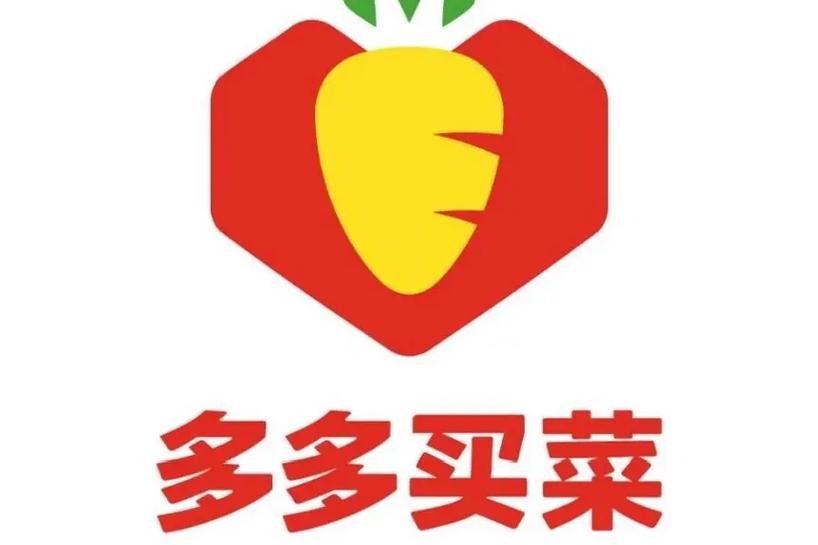 卖蔬菜送红包最新版