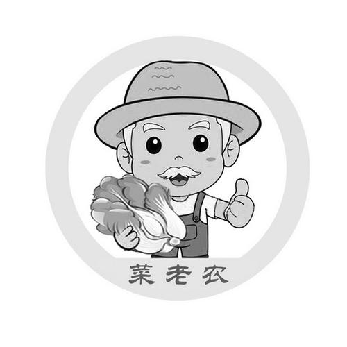 爷爷农家院官方版