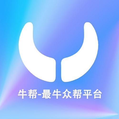 易趣牛帮赚钱版