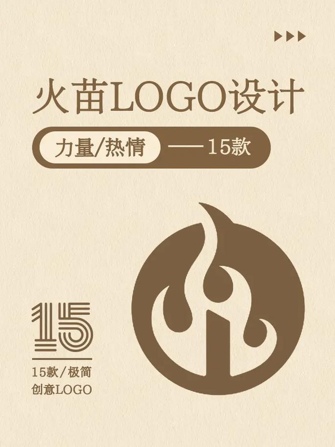 火苗赚钱v1.0