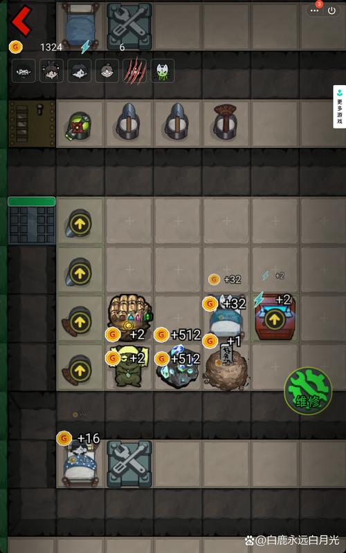 猛鬼宿舍自带MOD修改器