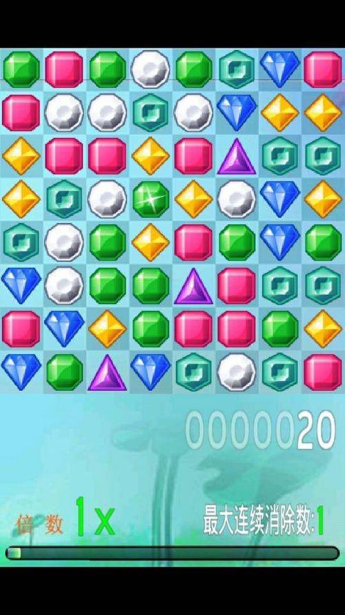 宝石萌萌消最新版