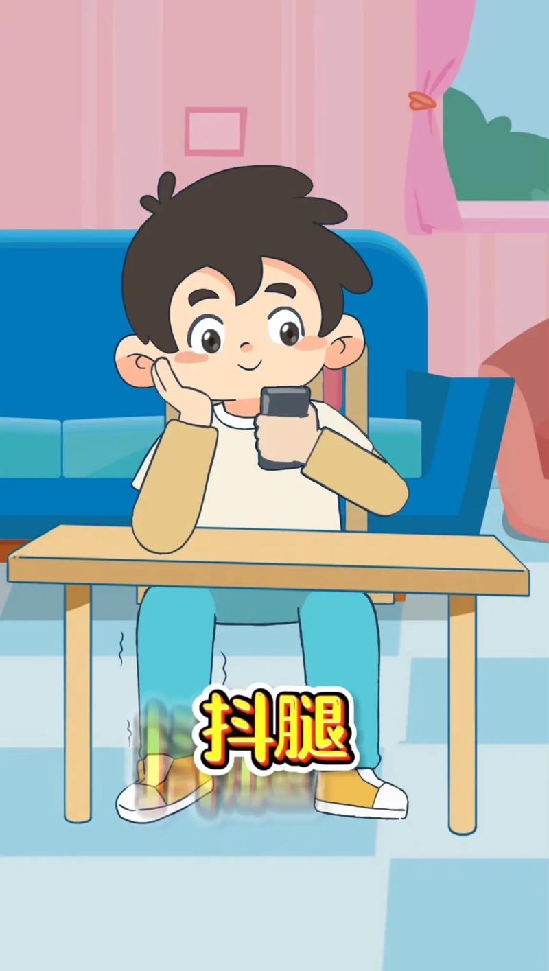 抖腿漫画免费看漫画