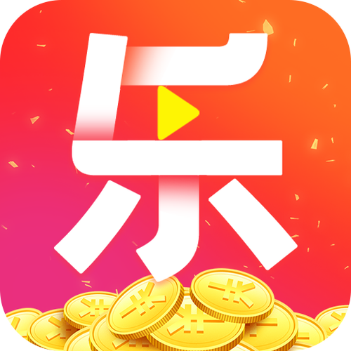 天天乐刷刷v1.0.7游戏截图