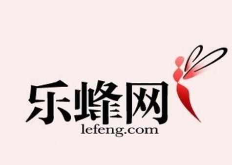 蜂毒小说v6.2