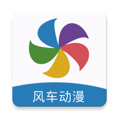 风车动漫DM530P