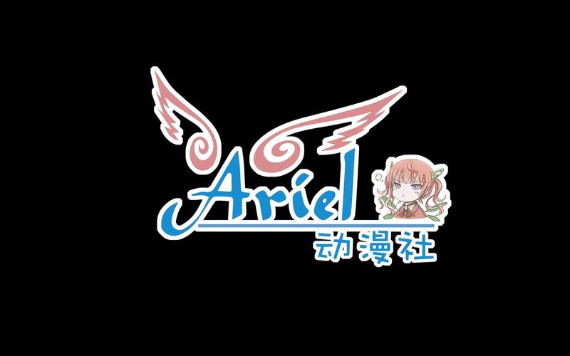 次元动漫社