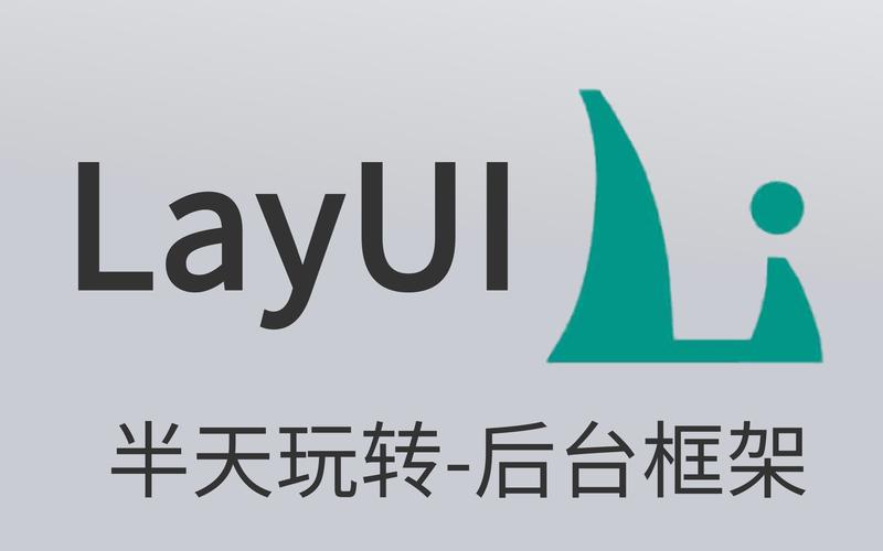 tft-overlay最新版