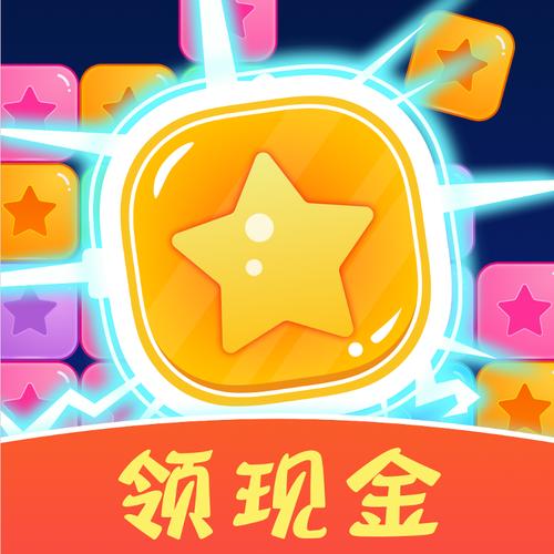 金库乱斗赚钱版v1.0.01