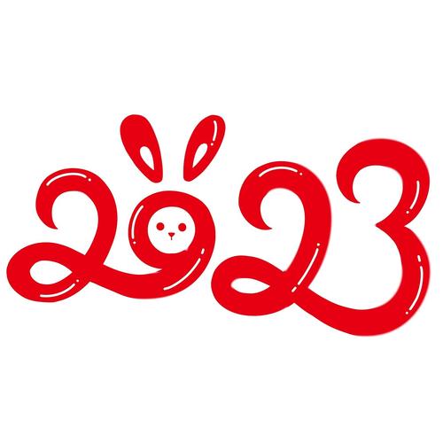 里动漫最新版2023