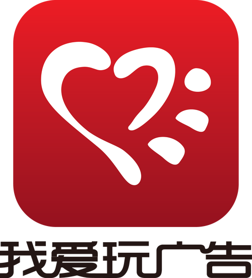 我爱刷刷刷