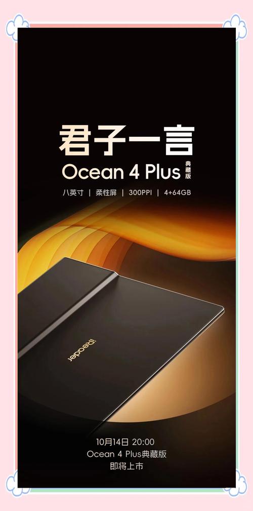 手机CHM阅读器(CHM READER X)