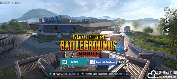 地铁逃生科技软件V6.0免费版