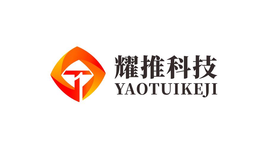 耀推兼职v1.0缩略图