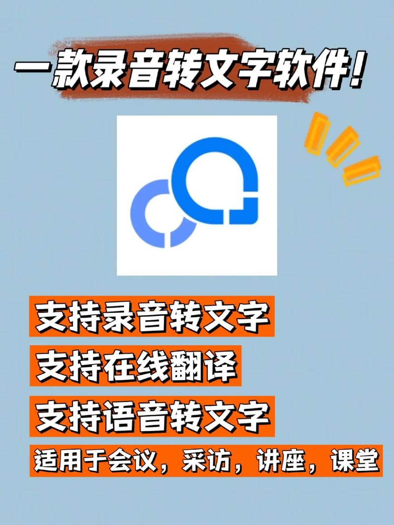 转文宝