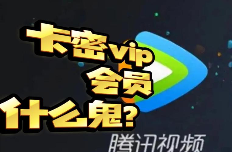 悠悠漫画vip卡密兑换版