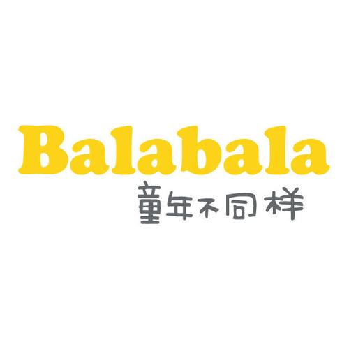 巴拉巴拉漫画网站最新版