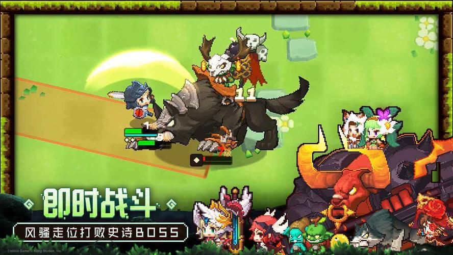 坎公骑冠剑修改器