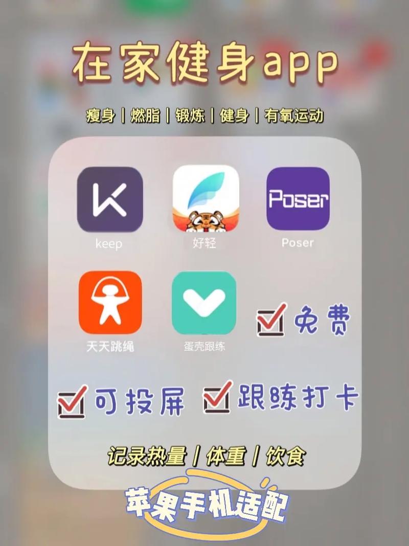 懂运动(看视频赚钱)app