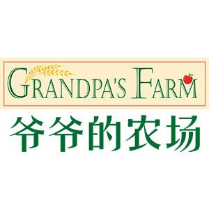 爷爷的农场
