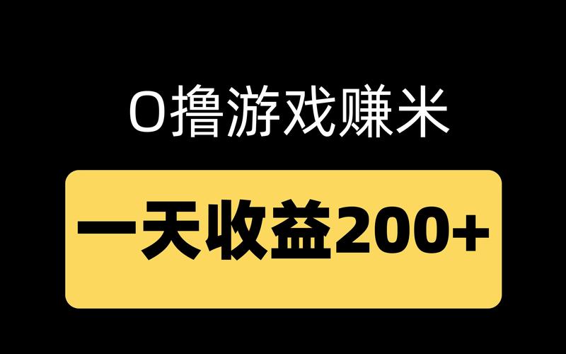 积米赚v1.0