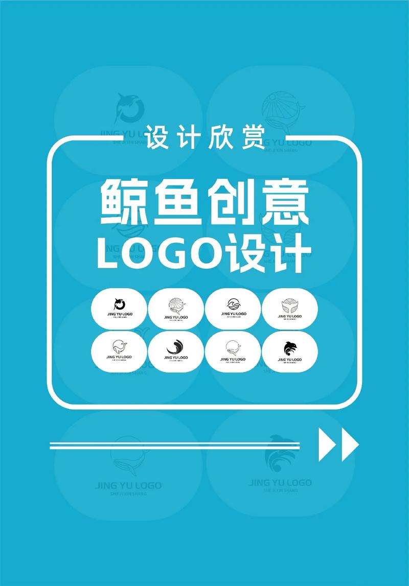 鲸鱼传媒成语红包群v1.0.0