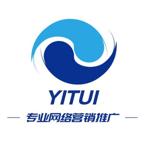 易推图标