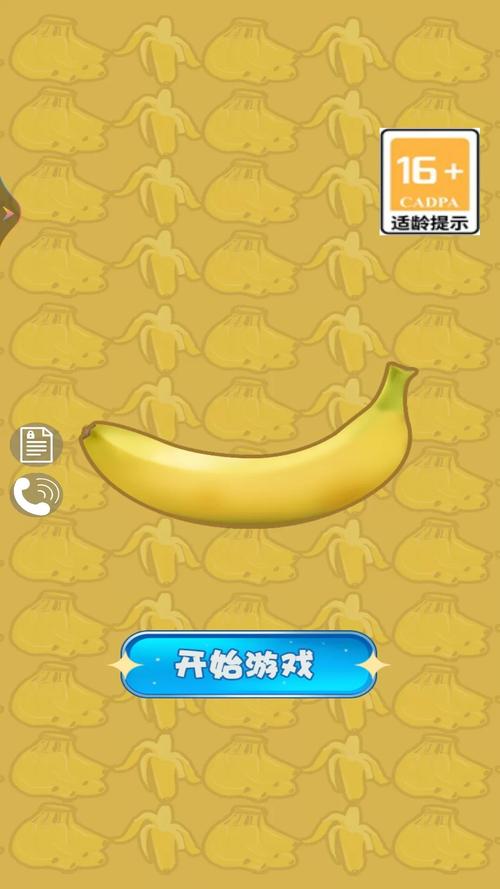 梦幻水果红包版2022v1.0.1