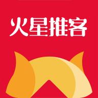 火星推客手机版