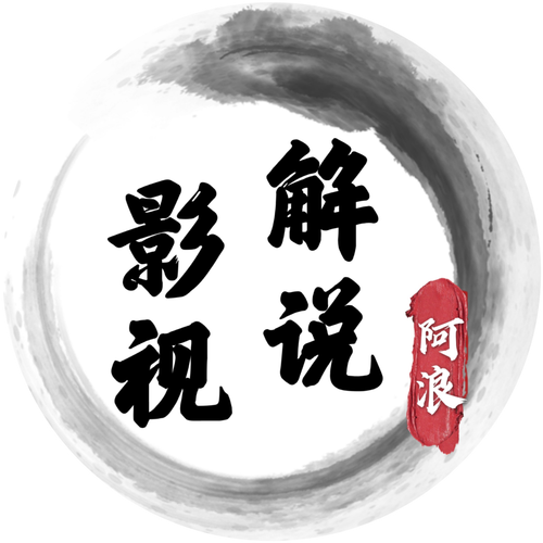 阿浪精彩快乐盒3.9