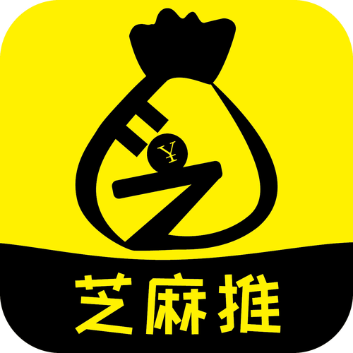 芝麻推做任务赚钱