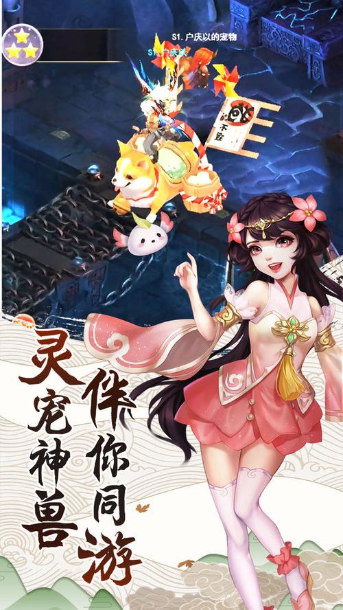 都市隐修无心版