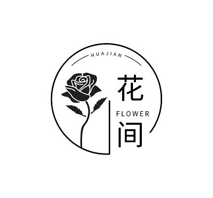花拍秀