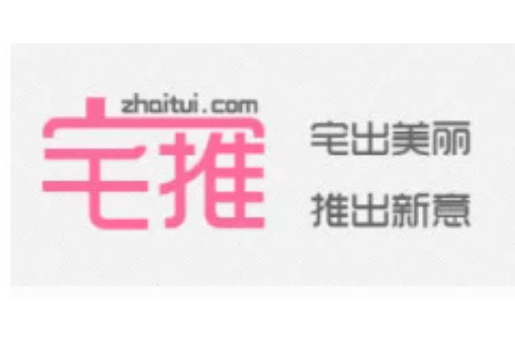 宅任务推广平台v1.0.0