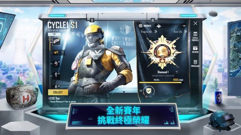 地铁逃生HOOK免费直装