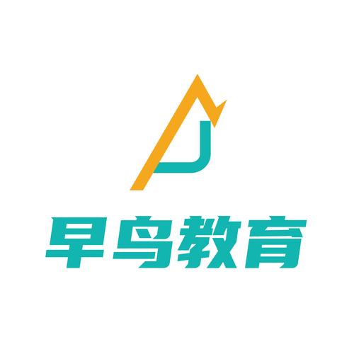 早起鸟