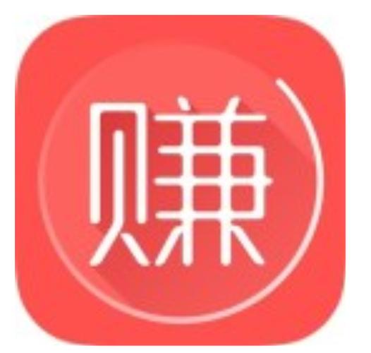 分享赚钱App缩略图
