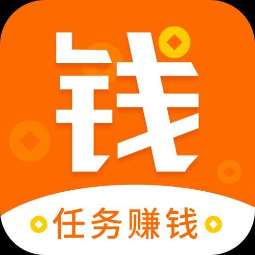 钱帮赚钱