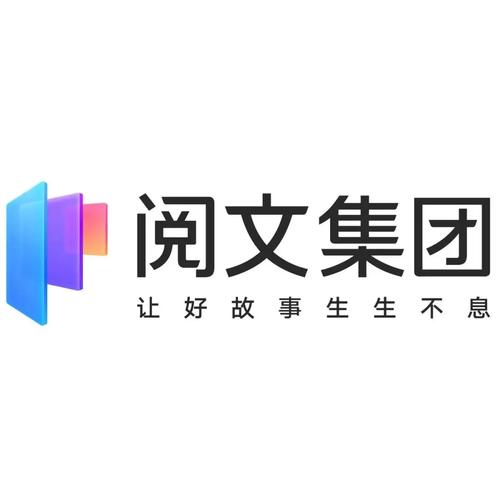 阅文漫画最新版本v2.22