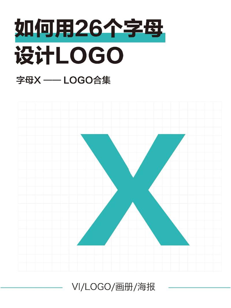 X.x.s国体绘制辅助最新版